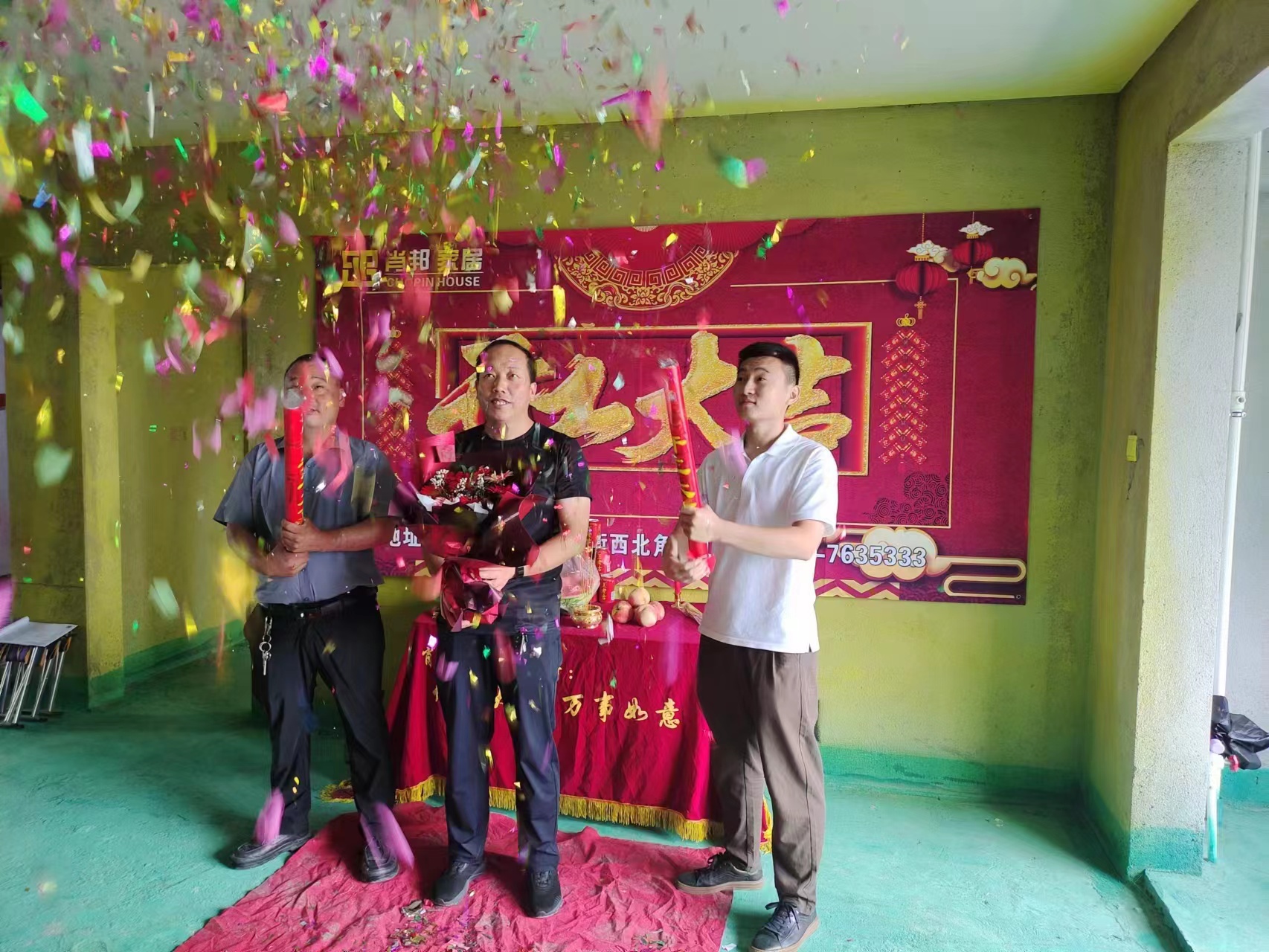 送變電小區(qū) 國興龍城苑